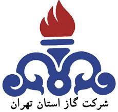 اداره گاز استان تهران